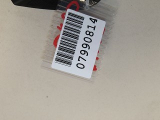 Решетка динамика, ориг. номер 8E00354231DH, Audi A4 B7 2004-2009