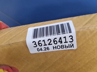 Капот, ориг. номер STSZ53015A0, Suzuki SX4 2006-2014