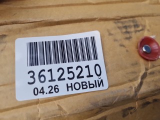 Крышка багажника, ориг. номер STTY290750, Toyota Corolla E15 2006-2010
