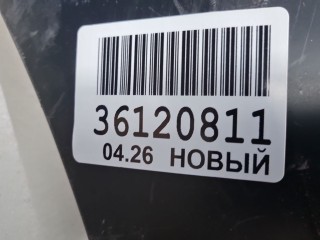 Бампер задний, ориг. номер SHF00026, Volkswagen Polo Sedan 2015-2020