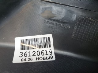 Бампер задний, ориг. номер 3179951, Hyundai Creta 2015-2020