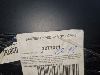 Бампер передний, ориг. номер 3277071, Ford Explorer 2010-2015