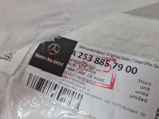 Накладка переднего бампера левая, ориг. номер A2538857900, Mercedes GLC-klasse C253 Coupe 2016-2019