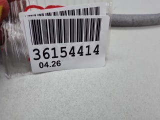 Трос открывания задней двери, ориг. номер 3T0837017B, Skoda Superb 3T 2008-2013
