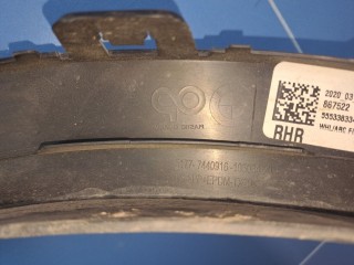 Расширитель арки правый задний, ориг. номер 51777425452, BMW X5 G05 2018-2023