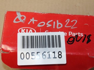Предохранитель, ориг. номер 1879001316QQK, Hyundai ix35 Tucson LM