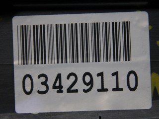 Накладка рамки двери задняя правая, ориг. номер 51359800620, Mini Countryman R60 2010-2016