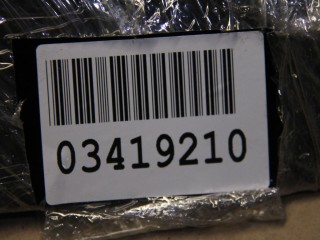Накладка рамки двери задняя правая, ориг. номер 1737795, Ford C-MAX 2010-2015