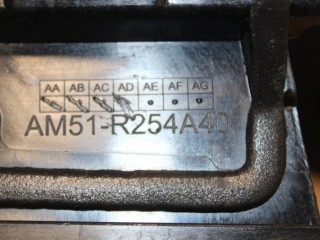 Накладка рамки двери задняя правая, ориг. номер 1737795, Ford C-MAX 2010-2015