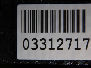Переключатель регулировки зеркал, ориг. номер 935601H000, KIA Ceed 2006-2010