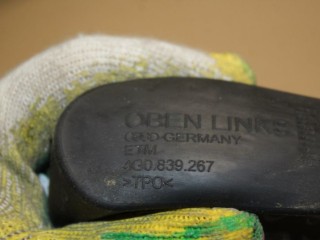 Ограничитель двери задней правой, ориг. номер 4G0839249B, Audi A6 S6 C7