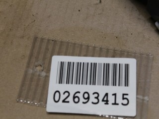 Замок двери задней правой, ориг. номер 9138Q6, Mitsubishi Outlander CW XL