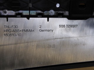 Накладка рамки двери задняя левая, ориг. номер 51357258307, BMW 3 F30 2011-2016