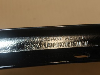 Накладка рамки двери задняя правая, ориг. номер LR034047, Land Rover Range Rover 2009-2012