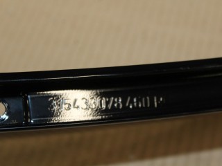Накладка рамки двери передней левой, ориг. номер 67364SMGE01ZA, Honda Civic 5D