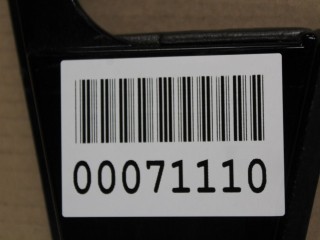 Накладка рамки двери задняя правая, ориг. номер 51357390660, Mini Countryman F60 2016-2020