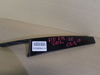 Накладка рамки двери задняя правая, ориг. номер 51357209716, BMW 5 F10 2009-2013