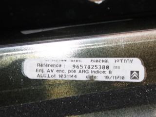 Накладка рамки двери задняя левая, ориг. номер 9326AW, Citroen C5 2007-2017
