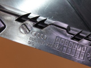 Накладка рамки двери задняя левая, ориг. номер 80A839903B5FQ, Audi Q5 FY 2017-2020