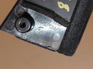 Накладка рамки двери задняя правая, ориг. номер 674870F010, Toyota CorollaVerso R10