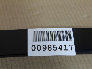 Накладка рамки двери задняя левая, ориг. номер 8W9839903A5FQ, Audi A4 B9 2015-2020