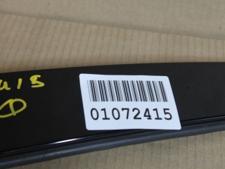 Накладка рамки двери задняя правая, ориг. номер 4G0839902B5FQ, Audi A6 C7 Allroad quattro 2014-2019