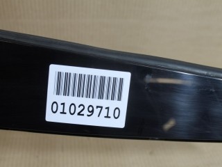 Накладка рамки двери задняя левая, ориг. номер 8K0839901K5FQ, Audi A4 B8 2007-2012