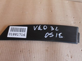 Накладка рамки двери задняя левая, ориг. номер 31253306, Volvo V60 (V60 Cross Country)