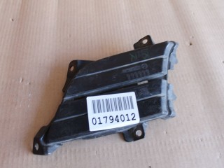Заглушка птф в бампере правая, ориг. номер GS7T50C12A, Mazda 6 GH 2007-2010