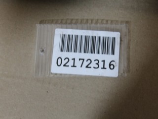 Решётка в капот правая, ориг. номер A1648801405, Mercedes M-klasse W164 ML