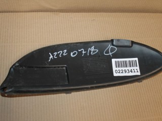 Накладка решетки ПТФ левая, ориг. номер A2228850724, Mercedes S-klasse W222 2013-2017