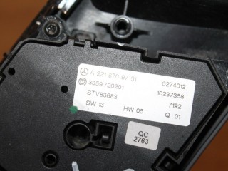 Блок переключателей задней правой двери, ориг. номер A22187097517J22, Mercedes S-klasse W221 2005-2009
