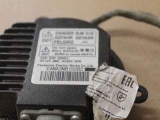 Блок ксеноновой лампы, ориг. номер 284748992D, Infiniti QX56 QX80 Z62