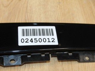 Накладка рамки двери задняя левая, ориг. номер 1698573, Ford Focus 3 2011-2015
