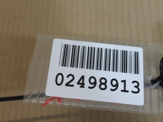 Ограничитель двери задней, ориг. номер 4G0839249B, Audi A6 S6 C7