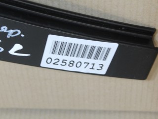 Накладка рамки двери задняя правая, ориг. номер 3AA839902A041, Volkswagen Passat B7 2011-2015