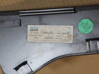 Накладка рамки двери задняя левая, ориг. номер 13303934, Opel Astra J 2012-2018