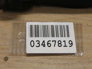 Ограничитель двери задней, ориг. номер 4G0839249B, Audi A6 S6 C7