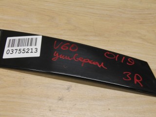 Накладка рамки двери задняя правая, ориг. номер 31253307, Volvo V60 (V60 Cross Country)