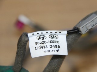 Провод навигационной системы, ориг. номер 96220H0000, KIA Rio 2015-2017