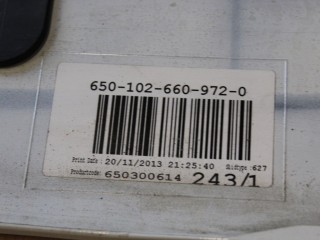 Спойлер двери багажника, ориг. номер 39827472, Volvo V40 (V40 Cross Country)