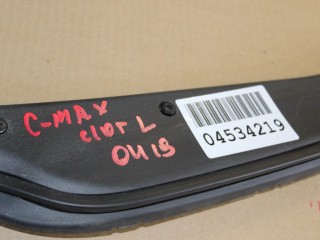 Датчик положения двери багажника левый, ориг. номер 1721385, Ford C-MAX 2010-2015