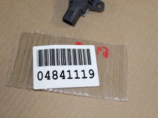 Датчик Airbag, ориг. номер 31360986, Volvo V40 (V40 Cross Country)