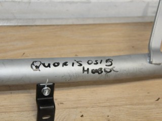 Трубка охлаждения жидкости металлическая, ориг. номер 254603CGB0, KIA Quoris 2014-2015