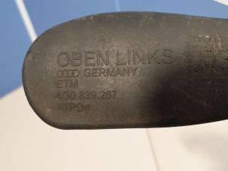 Ограничитель двери задней, ориг. номер 4G0839249B, Audi A6 S6 C7