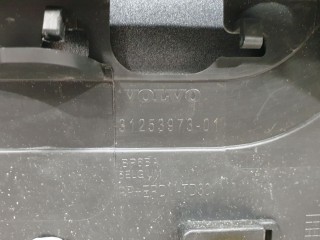 Спойлер двери багажника, ориг. номер 39827472, Volvo V40 (V40 Cross Country)