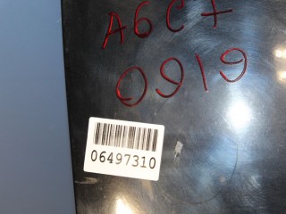 Крышка багажника, ориг. номер 4G5827023C, Audi A6 S6 C7