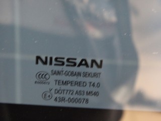 Крышка панорамного люка, ориг. номер 91306EA51A, Nissan Pathfinder R51 2004-2010