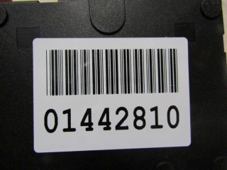 Блок управления двери багажника, ориг. номер LR075289, Land Rover Range Rover Sport 2009-2013