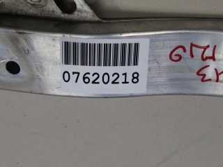 Кронштейн панели радиатора левый, ориг. номер A2536210400, Mercedes E-klasse W213 2016-2021